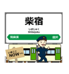 大船渡線in岩手宮城の毎日使う電車（個別スタンプ：7）