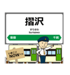 大船渡線in岩手宮城の毎日使う電車（個別スタンプ：8）