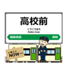 大船渡線in岩手宮城の毎日使う電車（個別スタンプ：26）