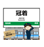 篠ノ井線in長野の毎日使う電車（個別スタンプ：12）