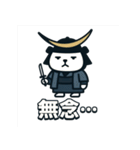 ハム政宗（個別スタンプ：15）