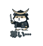 ハム政宗（個別スタンプ：40）