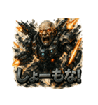 最終兵器-メカ爺（個別スタンプ：5）