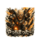 最終兵器-メカ爺（個別スタンプ：6）