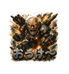 最終兵器-メカ爺（個別スタンプ：8）