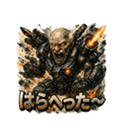 最終兵器-メカ爺（個別スタンプ：9）