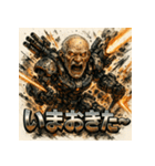 最終兵器-メカ爺（個別スタンプ：10）