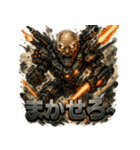 最終兵器-メカ爺（個別スタンプ：11）