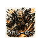 最終兵器-メカ爺（個別スタンプ：13）