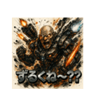 最終兵器-メカ爺（個別スタンプ：15）