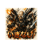 最終兵器-メカ爺（個別スタンプ：16）