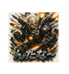 最終兵器-メカ爺（個別スタンプ：17）