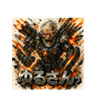 最終兵器-メカ爺（個別スタンプ：20）