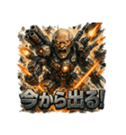 最終兵器-メカ爺（個別スタンプ：22）