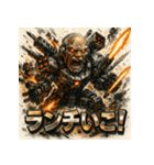 最終兵器-メカ爺（個別スタンプ：25）