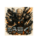最終兵器-メカ爺（個別スタンプ：28）