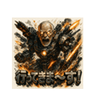 最終兵器-メカ爺（個別スタンプ：30）