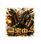 最終兵器-メカ爺（個別スタンプ：31）