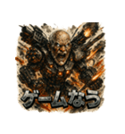 最終兵器-メカ爺（個別スタンプ：32）