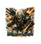 最終兵器-メカ爺（個別スタンプ：33）