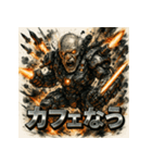 最終兵器-メカ爺（個別スタンプ：35）