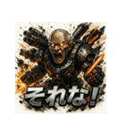 最終兵器-メカ爺（個別スタンプ：39）