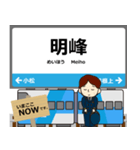 いしかわ線in石川富山の毎日使う電車（個別スタンプ：6）