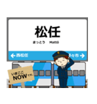 いしかわ線in石川富山の毎日使う電車（個別スタンプ：12）