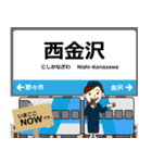 いしかわ線in石川富山の毎日使う電車（個別スタンプ：14）