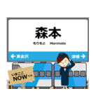 いしかわ線in石川富山の毎日使う電車（個別スタンプ：17）