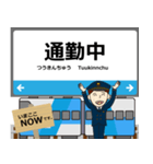 いしかわ線in石川富山の毎日使う電車（個別スタンプ：20）