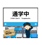 いしかわ線in石川富山の毎日使う電車（個別スタンプ：21）