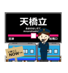 宮豊線in丹後の毎日使う電車（個別スタンプ：2）