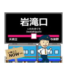 宮豊線in丹後の毎日使う電車（個別スタンプ：3）