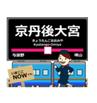 宮豊線in丹後の毎日使う電車（個別スタンプ：5）