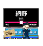 宮豊線in丹後の毎日使う電車（個別スタンプ：7）