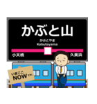 宮豊線in丹後の毎日使う電車（個別スタンプ：10）