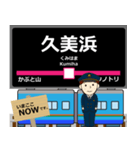 宮豊線in丹後の毎日使う電車（個別スタンプ：11）