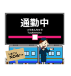 宮豊線in丹後の毎日使う電車（個別スタンプ：14）