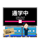 宮豊線in丹後の毎日使う電車（個別スタンプ：15）