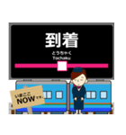 宮豊線in丹後の毎日使う電車（個別スタンプ：16）