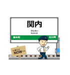 根岸線in神奈川の毎日使う動く電車（個別スタンプ：3）