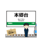 根岸線in神奈川の毎日使う動く電車（個別スタンプ：11）