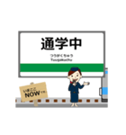 根岸線in神奈川の毎日使う動く電車（個別スタンプ：14）