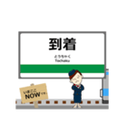 根岸線in神奈川の毎日使う動く電車（個別スタンプ：15）