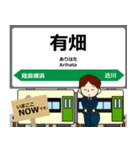 大湊線in青森の毎日使う電車（個別スタンプ：6）