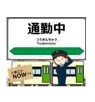 大湊線in青森の毎日使う電車（個別スタンプ：12）