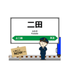 なまはげ線in山形の毎日使う動く電車（個別スタンプ：4）