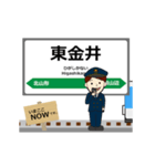 左沢線in山形の毎日使う動く電車（個別スタンプ：2）