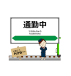 陸羽西線in山形の毎日使う動く電車（個別スタンプ：15）